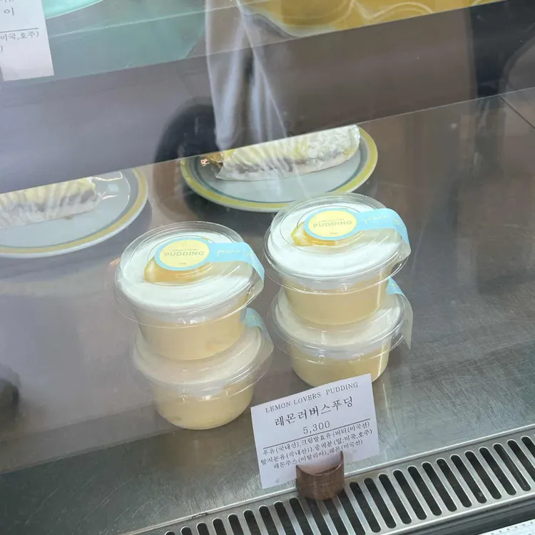 피스피스 대표 사진