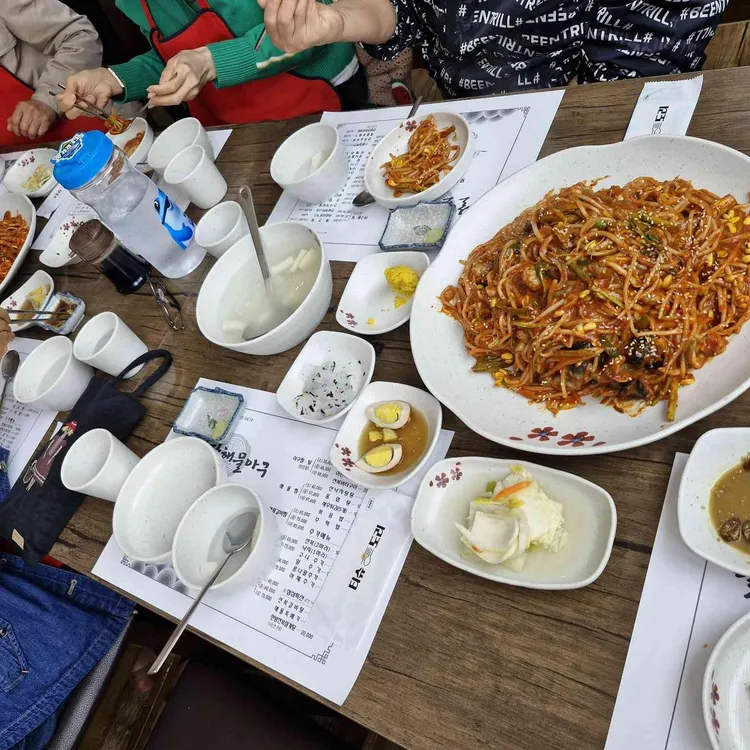 팔팔해물아구 대표 사진