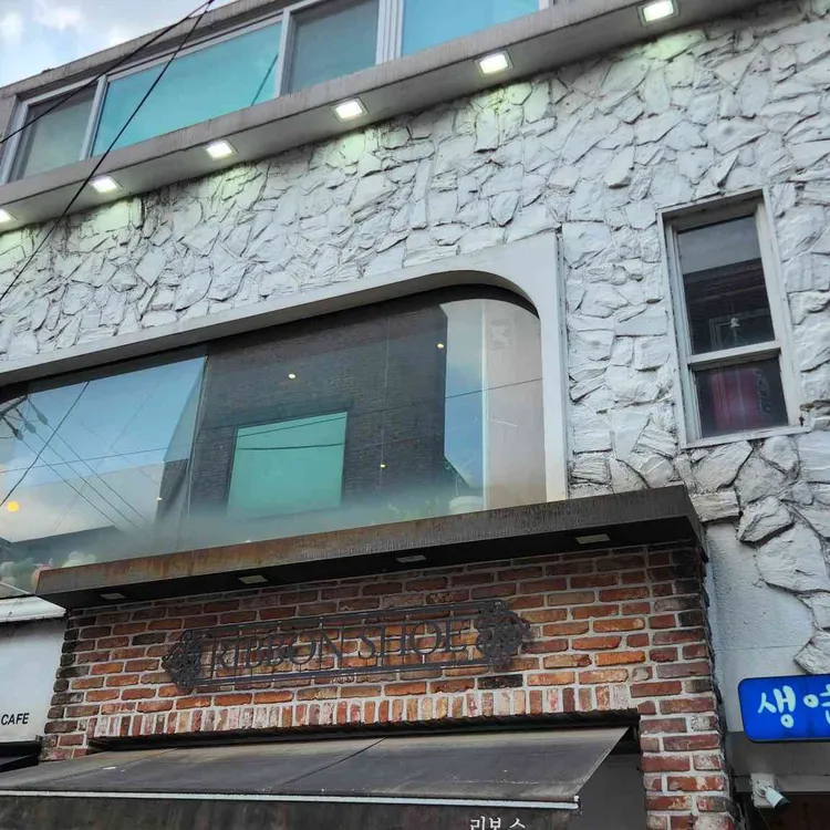 미스터초밥왕 대표 사진