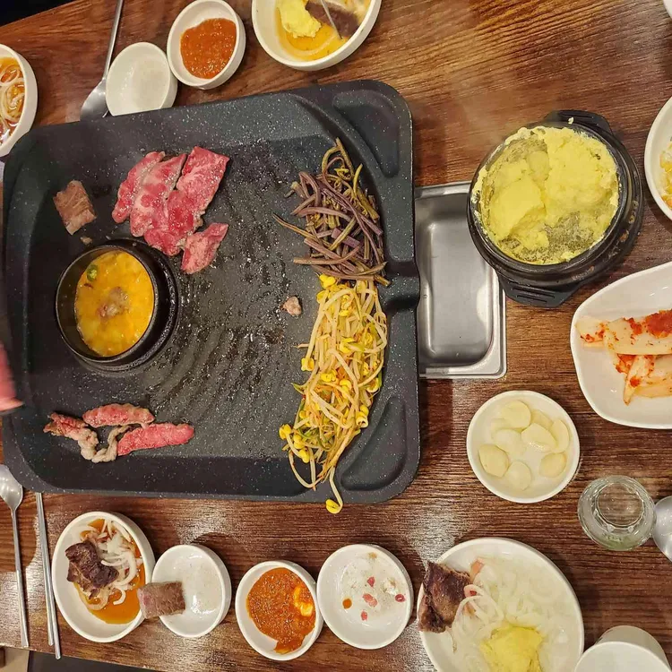 육고집 대표 사진