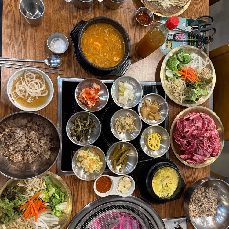 청담화로 대표 사진
