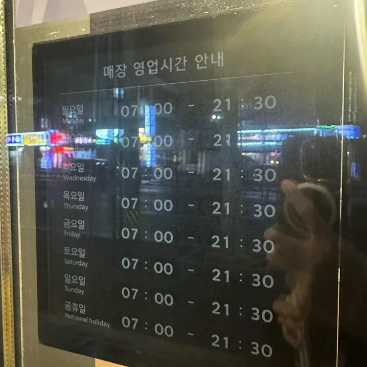 스타벅스 대표 사진