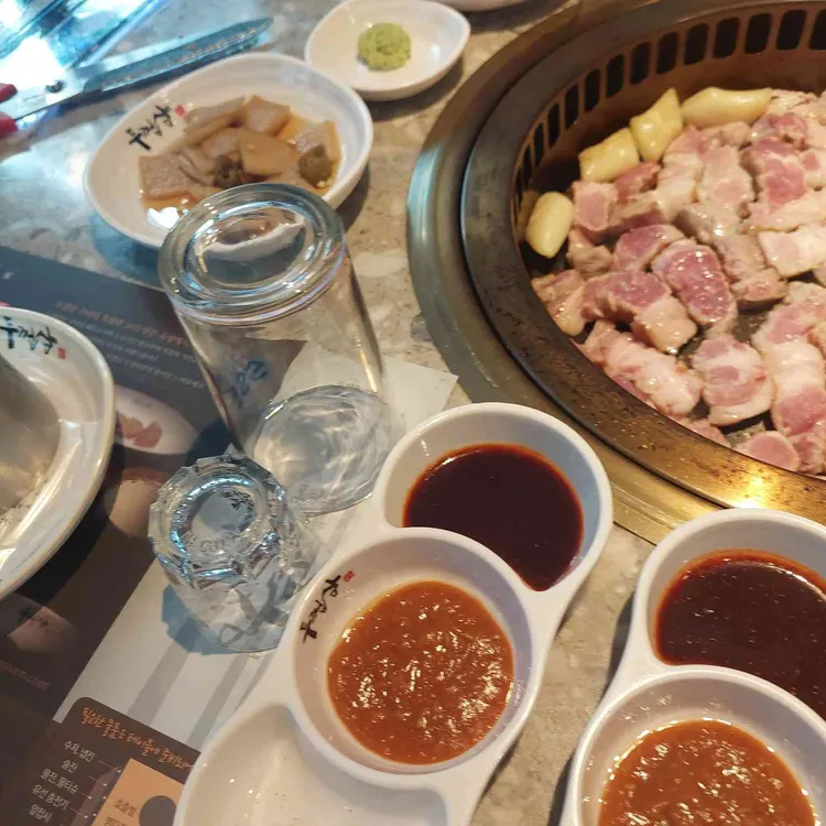 두껍삼 대표 사진
