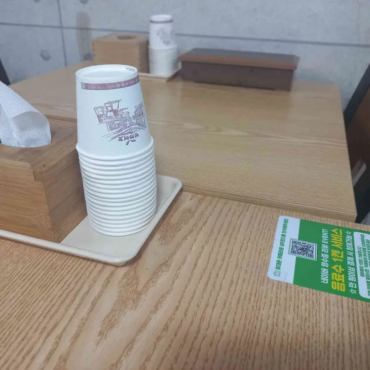 왕돈가스분식 대표 사진
