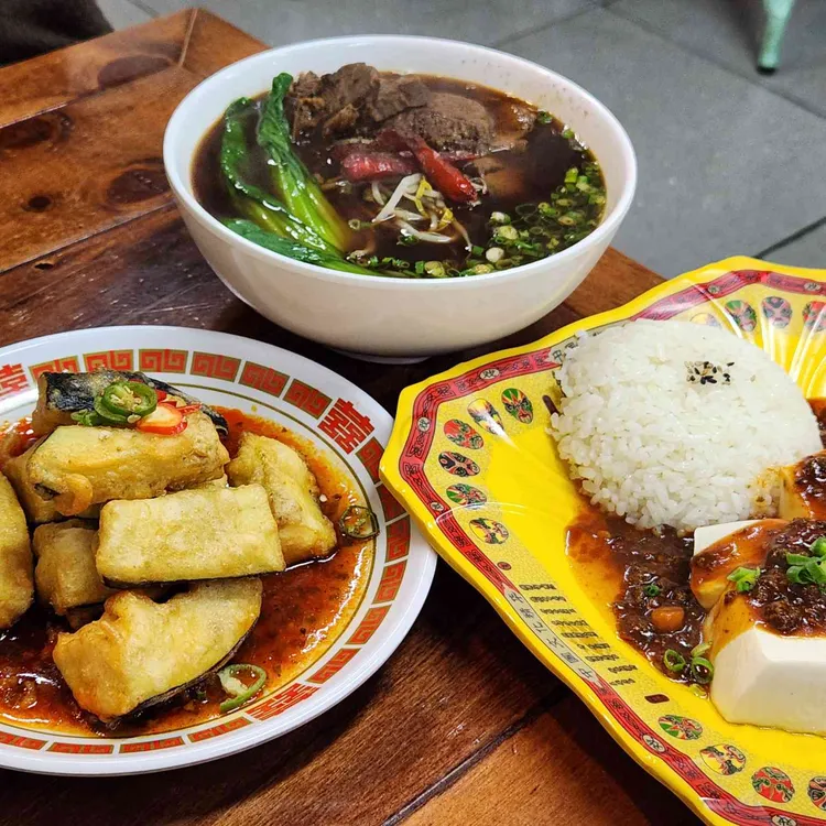 융캉찌에 대표 사진
