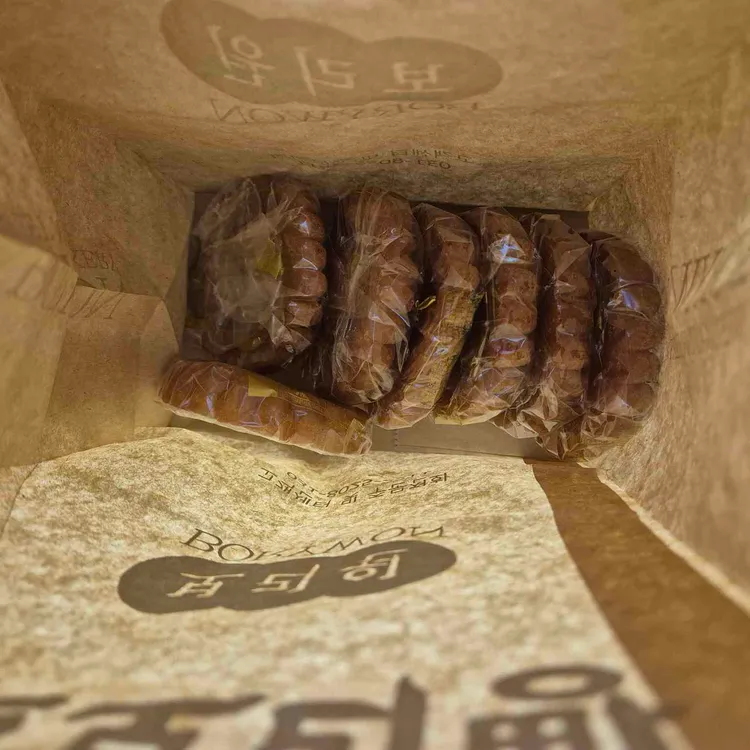 보리원 대표 사진