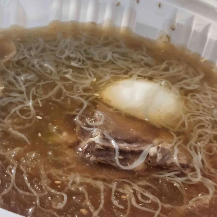 동남집 대표 사진