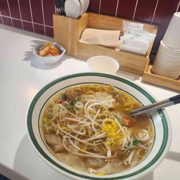 성수완당 대표 사진