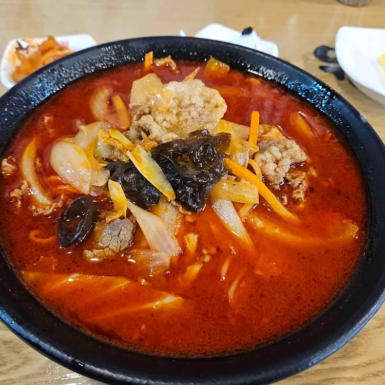 당가원 대표 사진