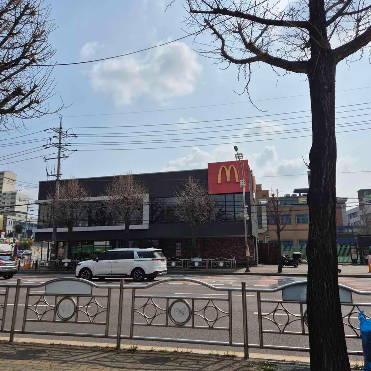 맥도날드 대표 사진