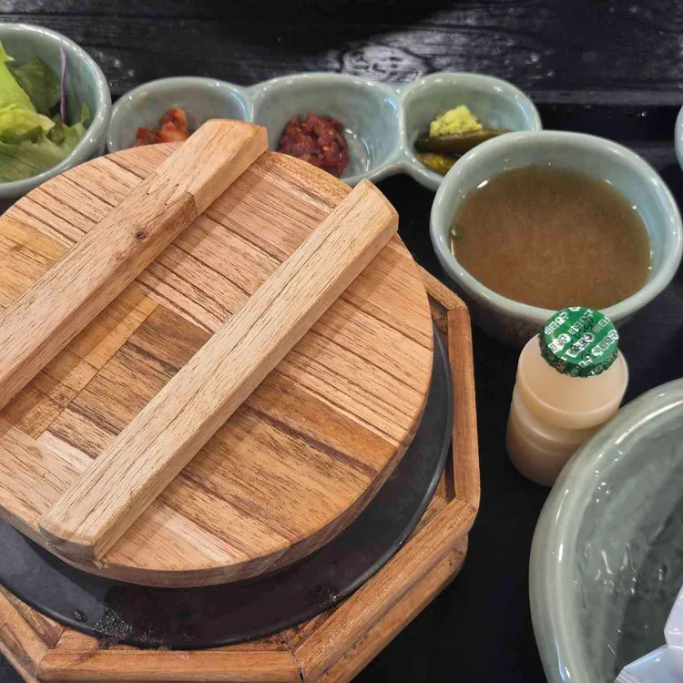 솔솥 사진 2