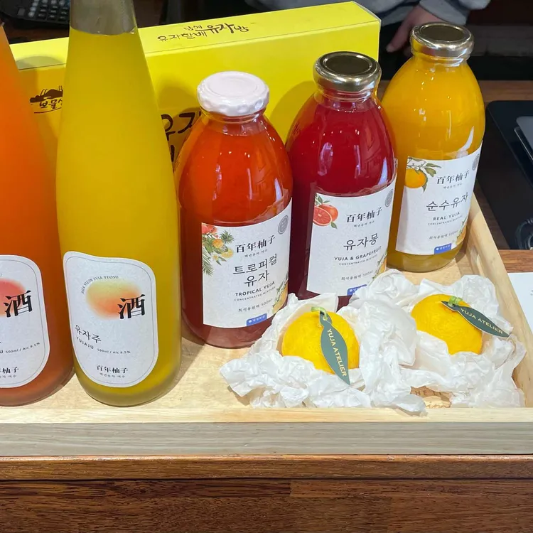 백년유자 대표 사진
