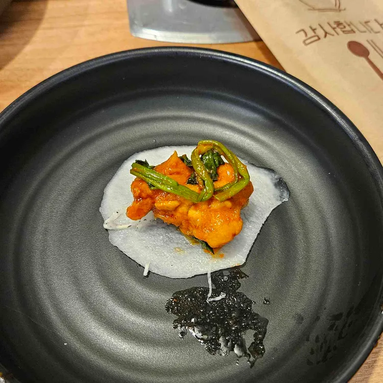 신도림 이도식당 대표 사진