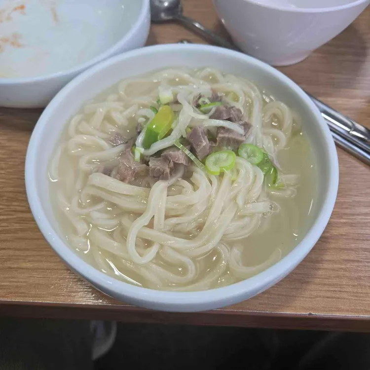 우밀가 대표 사진
