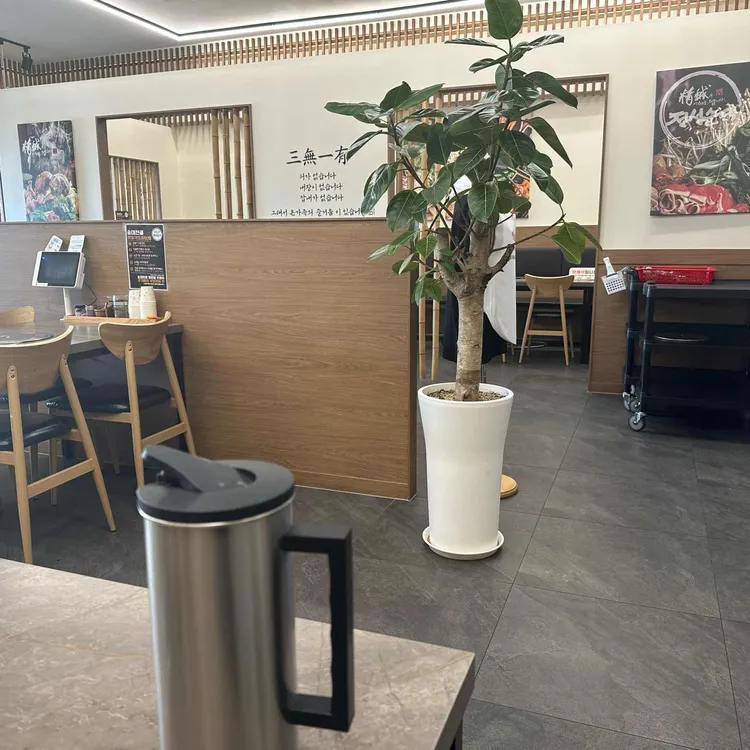 정성순대 대표 사진