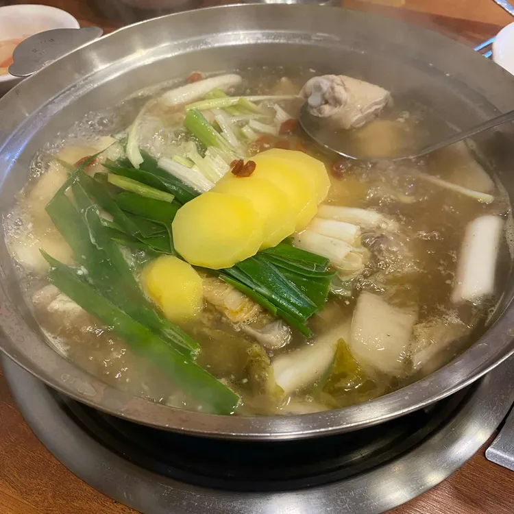 포계촌닭한마리 사진 1