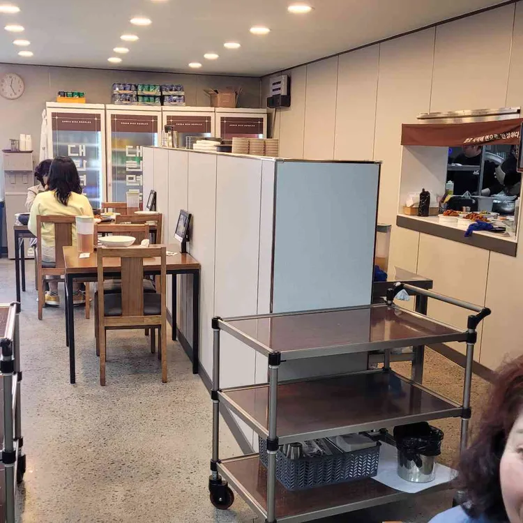 대한면국 대표 사진