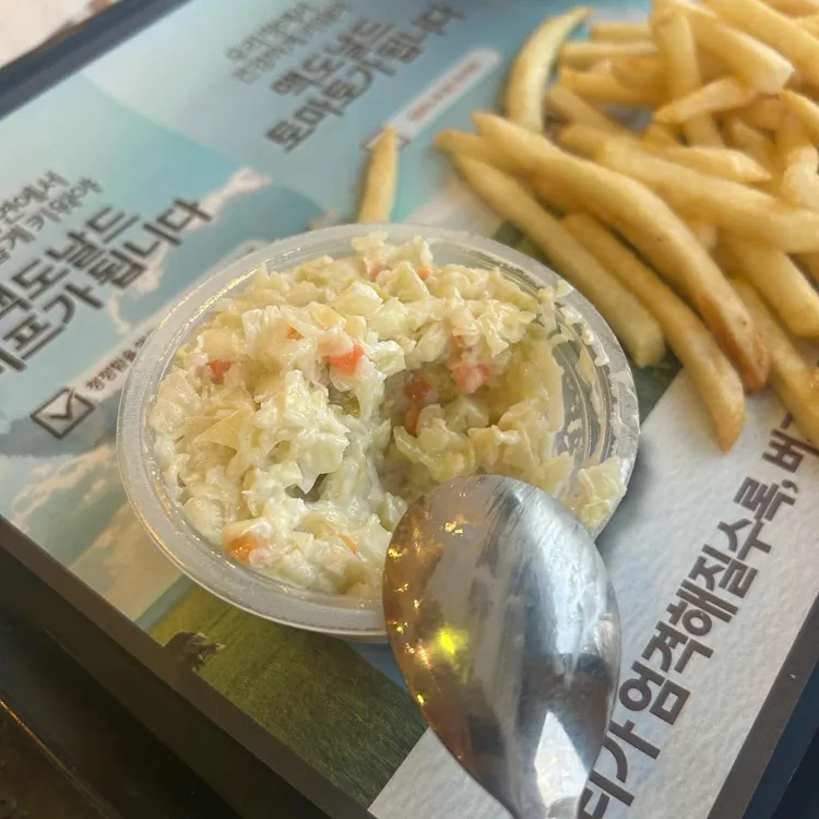 맥도날드 DT 대표 사진
