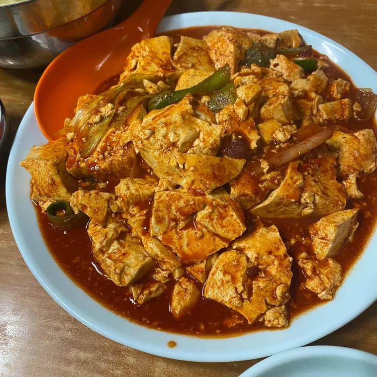 진로집 사진 2