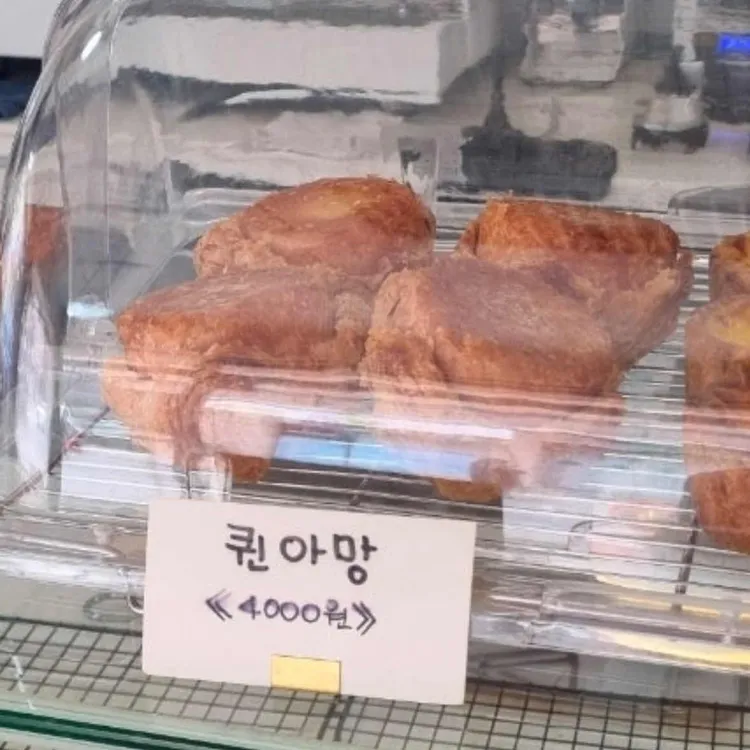 봉통통 대표 사진