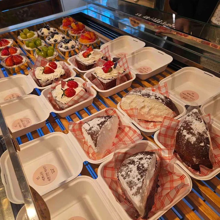 폼드팡베이커리 연신내점 - 연신내 에그타르트, 베이커리 맛집 | 다이닝코드, 빅데이터 맛집검색