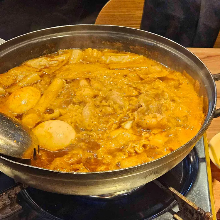 떡판왕 대표 사진