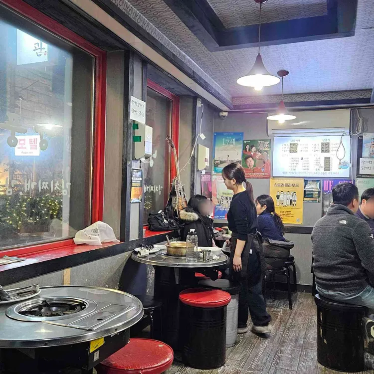 낭풍 대표 사진
