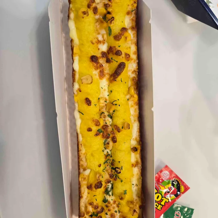 피자먹다 대표 사진