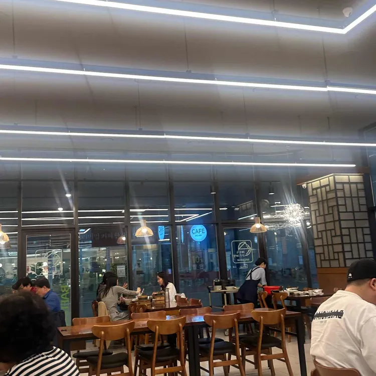 배두둑 대표 사진