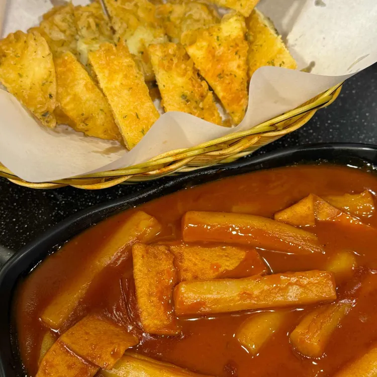 삭 대표 사진