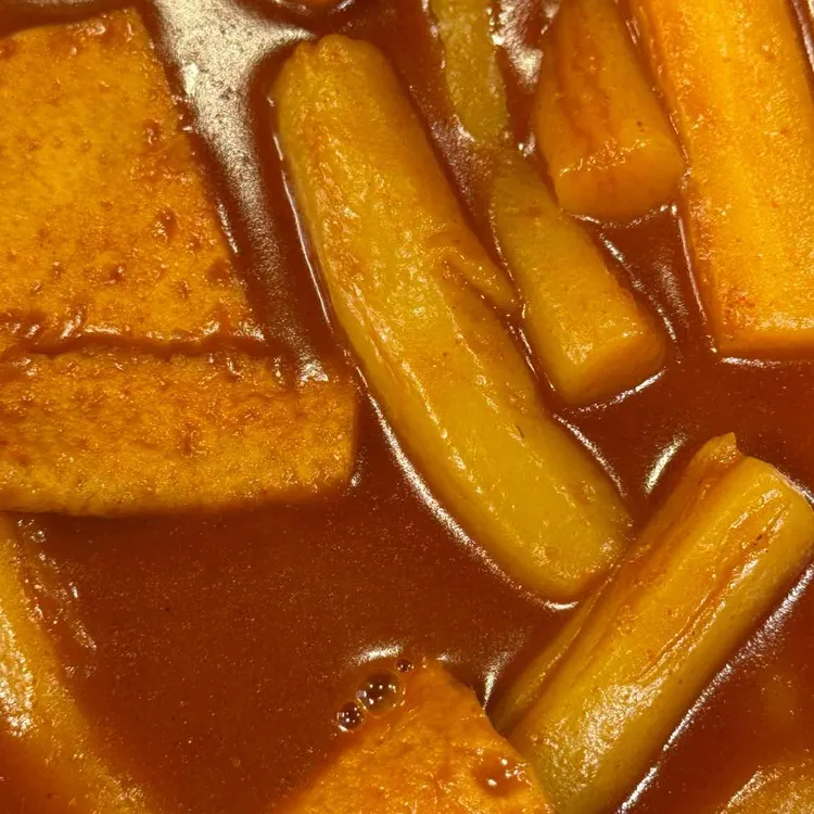 삭 대표 사진