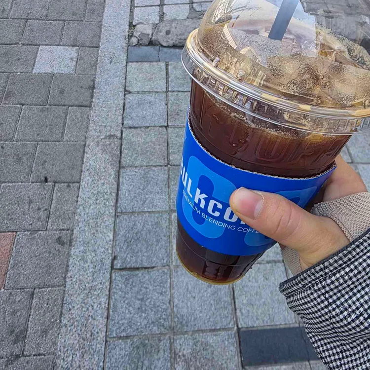 벌크커피 대표 사진