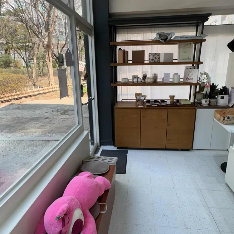 지니당 대표 사진