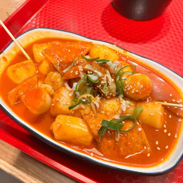 악어떡볶이 사진 1