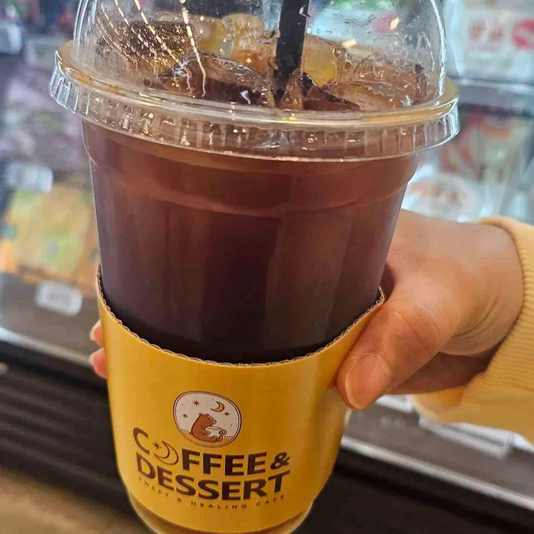 달다곰이 대표 사진