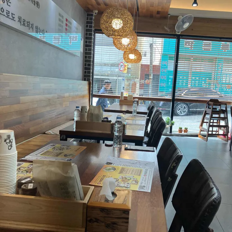 마루돼지국밥 대표 사진