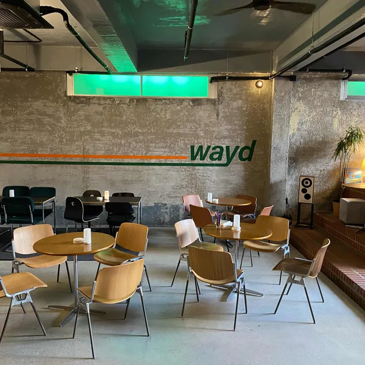 웨이드 대표 사진