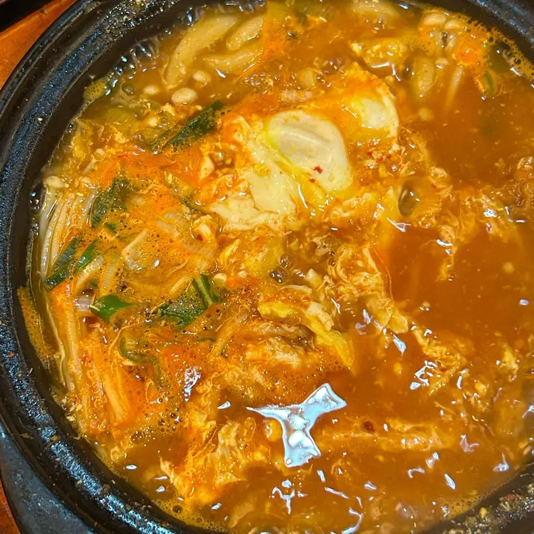 소노야 대표 사진