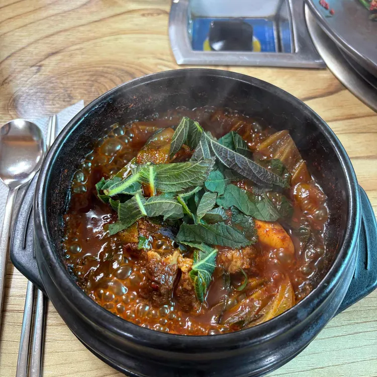 남원골추어탕 사진 1