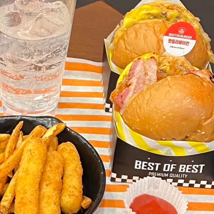 보스턴수제버거 사진 2