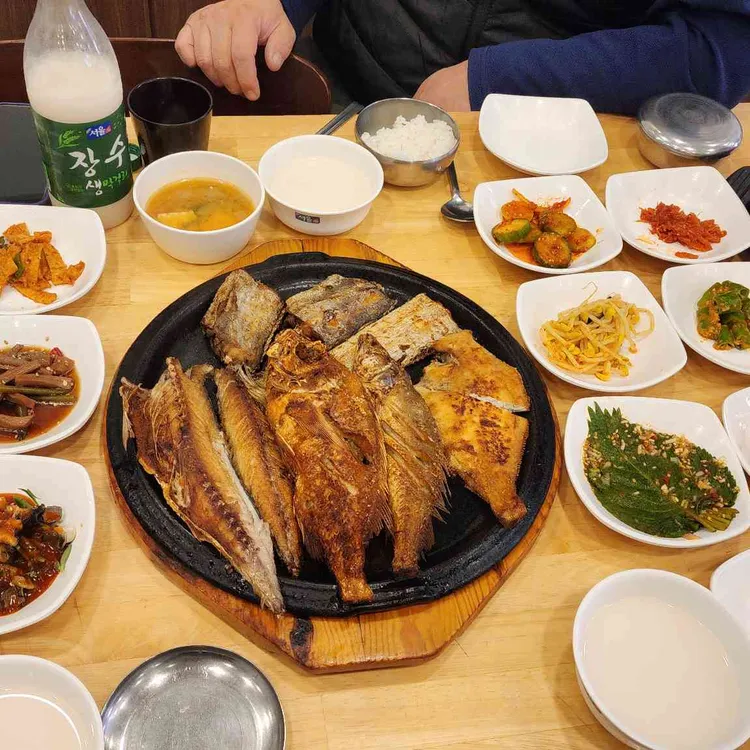 서희생선구이밥상 대표 사진