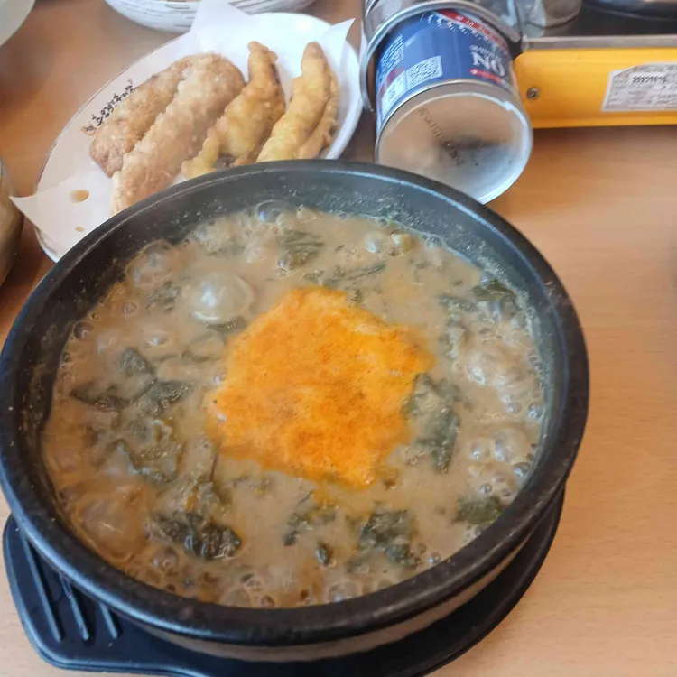 추오정남원추어탕 사진 2