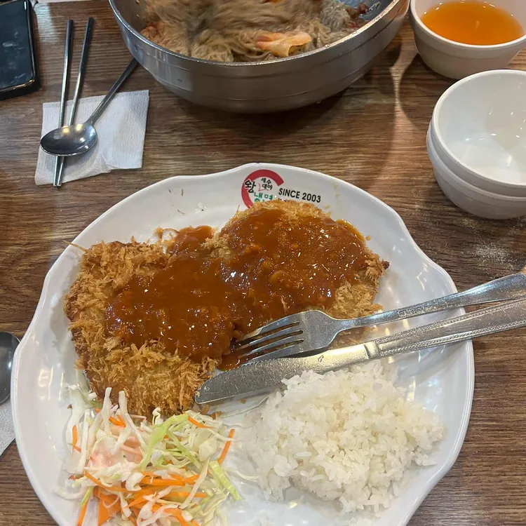 왕돈가스왕냉면 대표 사진