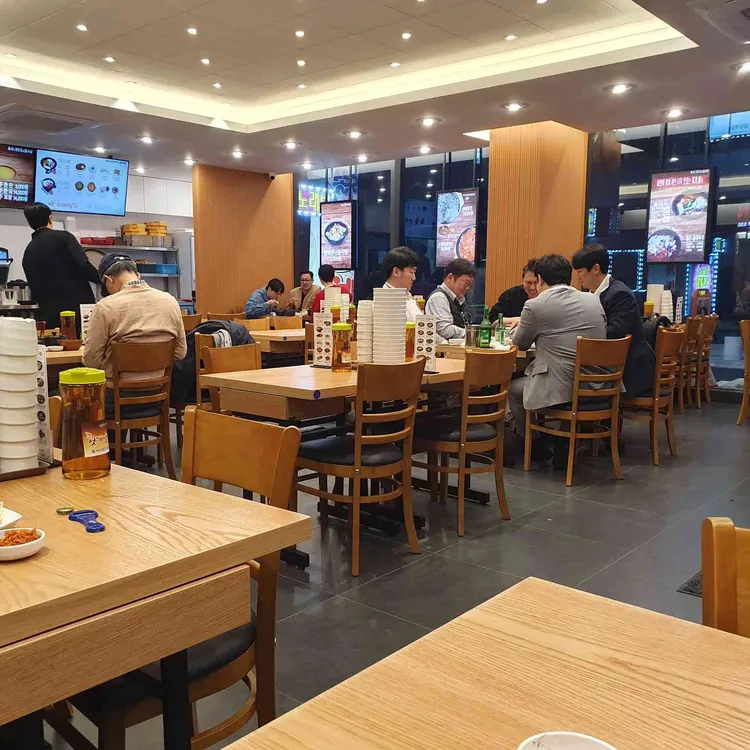 두성전주콩나물국밥 대표 사진