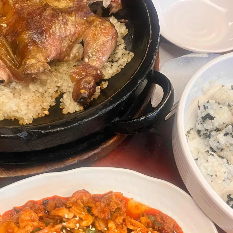 계림원 대표 사진