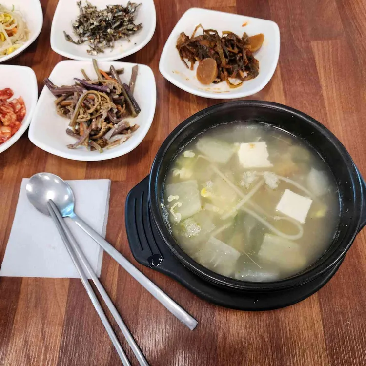 홀인원맛집 대표 사진