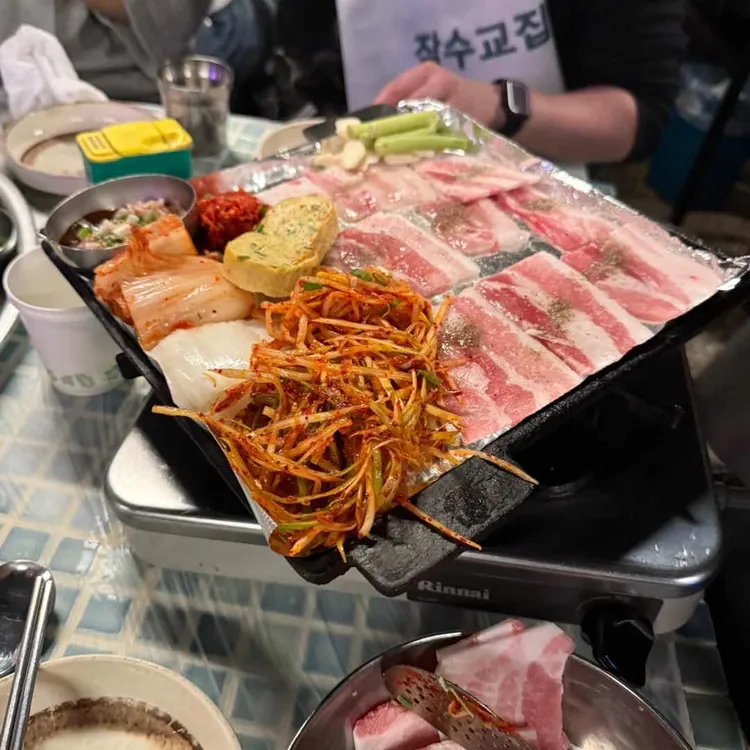 잠수교집 대표 사진