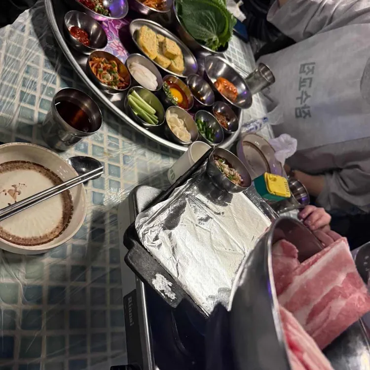 잠수교집 대표 사진
