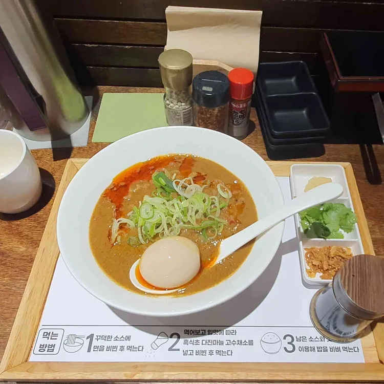 윤옥 대표 사진