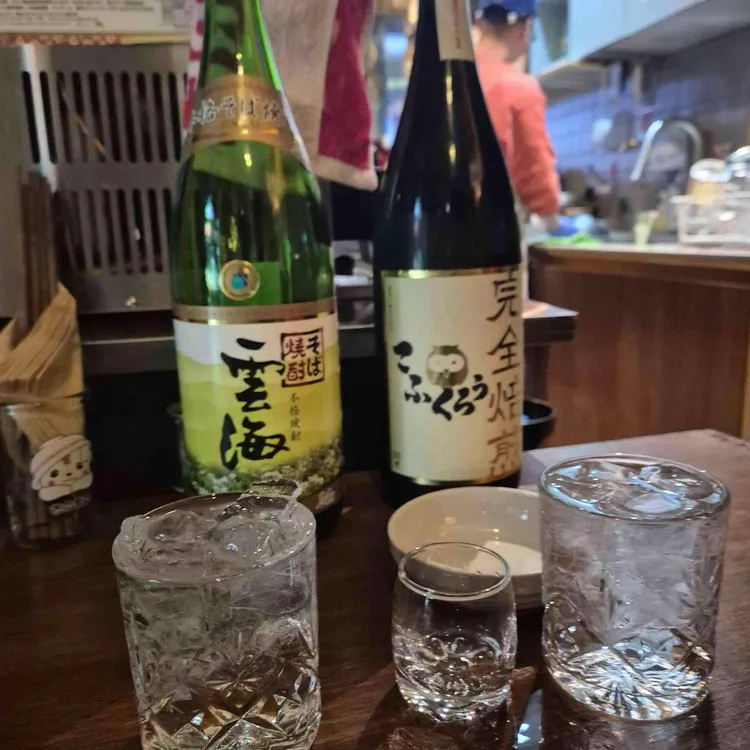 쿠로 사진 1